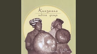 Ndamba Kuudzwa