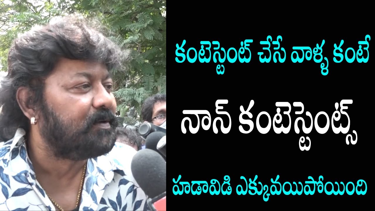 Suprit Reddy Supreet Reddy Commenting on Maa Election #Entertainment #TV39 # ...