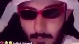 لعيونج غناتيه😂💗