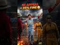 Sreesanth की एक appeal… और 25% FINE 😳 | IND vs AUS 2007