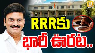 BIG Relief To Raghurama Krishnam Raju in Delhi Court | ITS UTV News