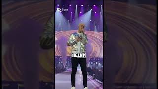 Легендарный русский певец Shaman #бжд  #базоваяплатформа #вшэ #shaman