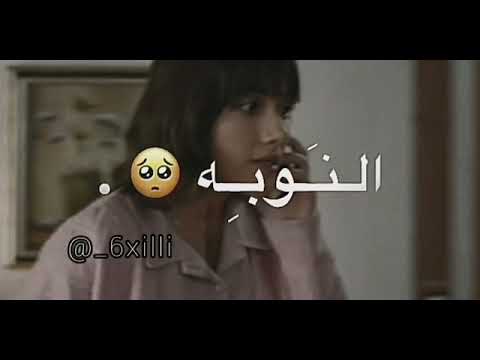 تصميم ايموفي قلبي عاشق على بابك غنى و بيحلم يرجع للجنه و حيات الحب الى مابينا و هذي النوبه بحقوق