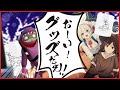グッズ発売したしGangBeastやるか