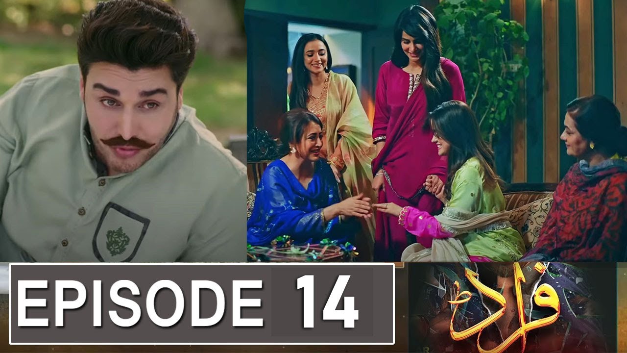 Fraud Episode 14 Promo | Fraud Episode 13 Review | Fraud Episode 14 Teaser | Fraud Latest Episode