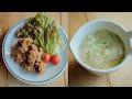阿波尾鶏のから揚げ・スープ How to make fried chicken.