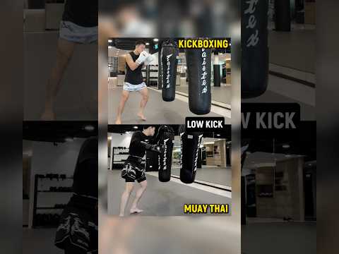 Kickboxing Vs Muay Thai! 🥊🔥 #Shorts