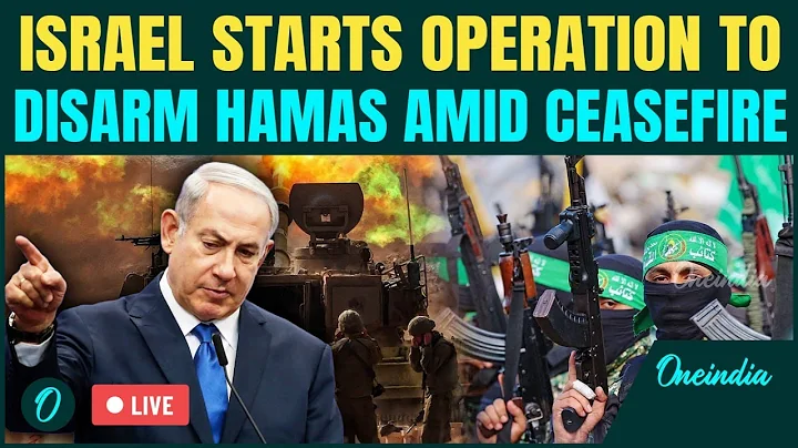 LIVE: ‘HAMAS Will Be DISARMED’ Israel BEGINS Move to Strip HAMAS of Weapons Amid Gaza Ceasefire