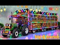 Mini Dj Truck loading | how to make mini dj setup with cardboard making dj box | dj wala, dj