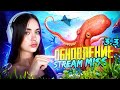 ТЕСТИМ ОБНОВЛЕНИЕ 3.3🦋СТРИМ SHORTS💕120FPS🤯PUBG MOBILE😎 #shorts #pubgmobile