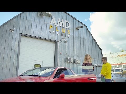 Google AdWords: История AMD Plus