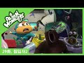 [몽키스 | Monkeys STOMP] Ep.29 침입자2 | Intruder2 | Funny cartoon | Taki &amp; Oki | 웃긴만화
