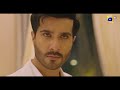 Watch Aye Musht-e-Khaak | Drama Premiere | Tomorrow | 8 PM | Feroze Khan | Sana Javed Online In HD