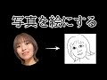 AIには出せない味があるはず