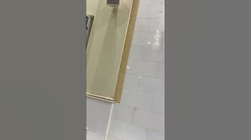 تلاوة من سورة الإسراء 1447هـ