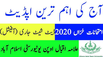 AIOU Official Date Sheet of Autumn 2020 Announced for B.A,B.Com, ADP | Under graduate level