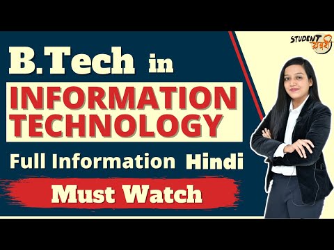 B.Tech in Information Technology 2021 | Eligibility | Admission | Exams | Fees | Placements | Salary