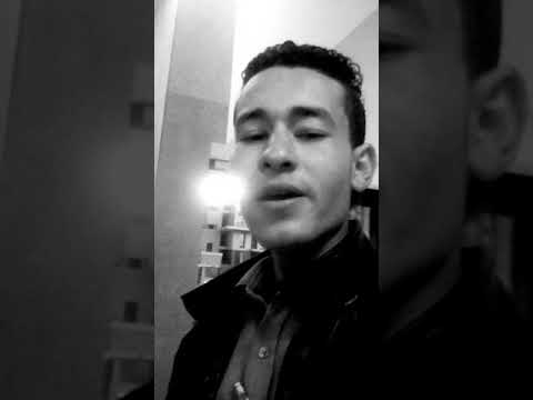 بلاش دموع يا امى