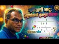 🔥“Fraction Addition Trick पाहा तुमचा मेंदूच फिरणार! 🤯”#MathsTrick #FractionTrick#ViralMaths#SSCMaths