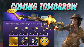 CODM LEGACY TYPE 25 PHOENIX HAS MYTHIC FEATURES in season 4 😱