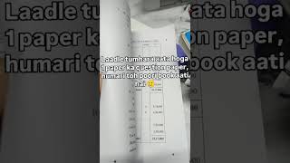 Just CA exam things 🤧#youtubeshorts #caaspirants #exams