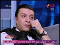 مصطفي كامل يبكي بحرقة عالهواء بسبب تذكره والده: العلقة اللي ادهاني سبب نجاحي