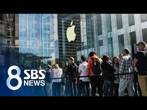 애플, 국제적 리콜인데 한국에서는 &amp;#39;시늉만&amp;#39; / SBS