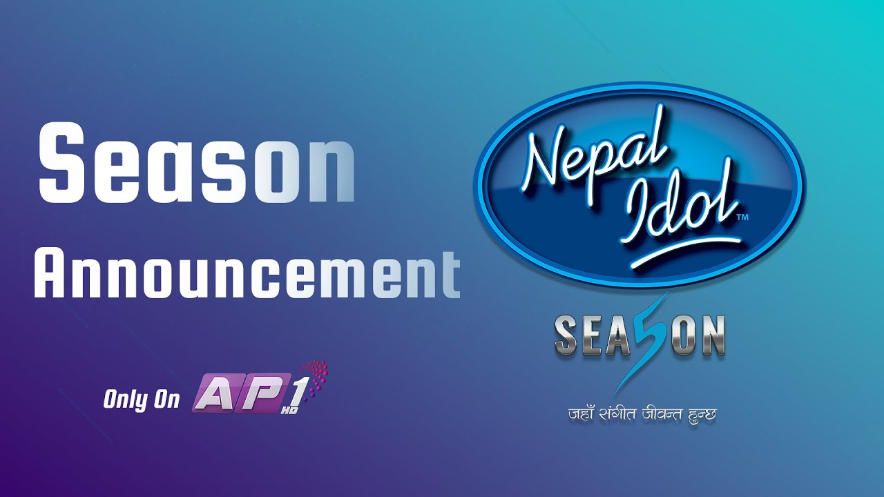 Nepal Idol Season 5 Announcement | जहाँ संगीत जीवन्त हुन्छ  | Nepal Idol 5 |