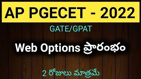 #AP PGECET 2022 Web Options dates #sampathinformation