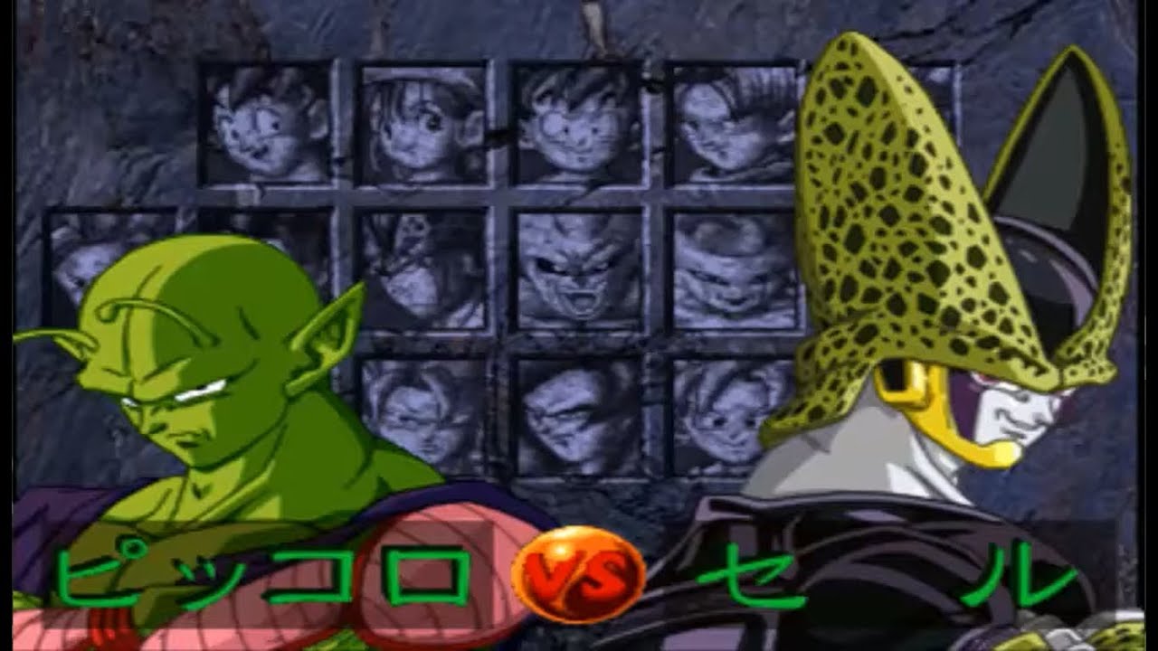 Dragon Ball Final Bout (piccolo)