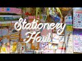 Haul TIENDA ONLINE SUPER BARATA DE PAPELERÍA | NihaoJewelry