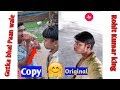 Musically Star Rohit kumar original &amp; copy video vimal pan masaala 2018