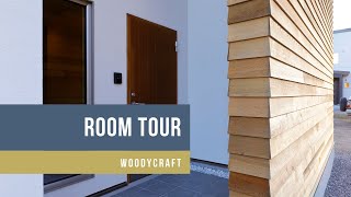 【ルームツアー】WOODYブランドちょっと大人の木の家「Qの家」のご紹介｜room tour