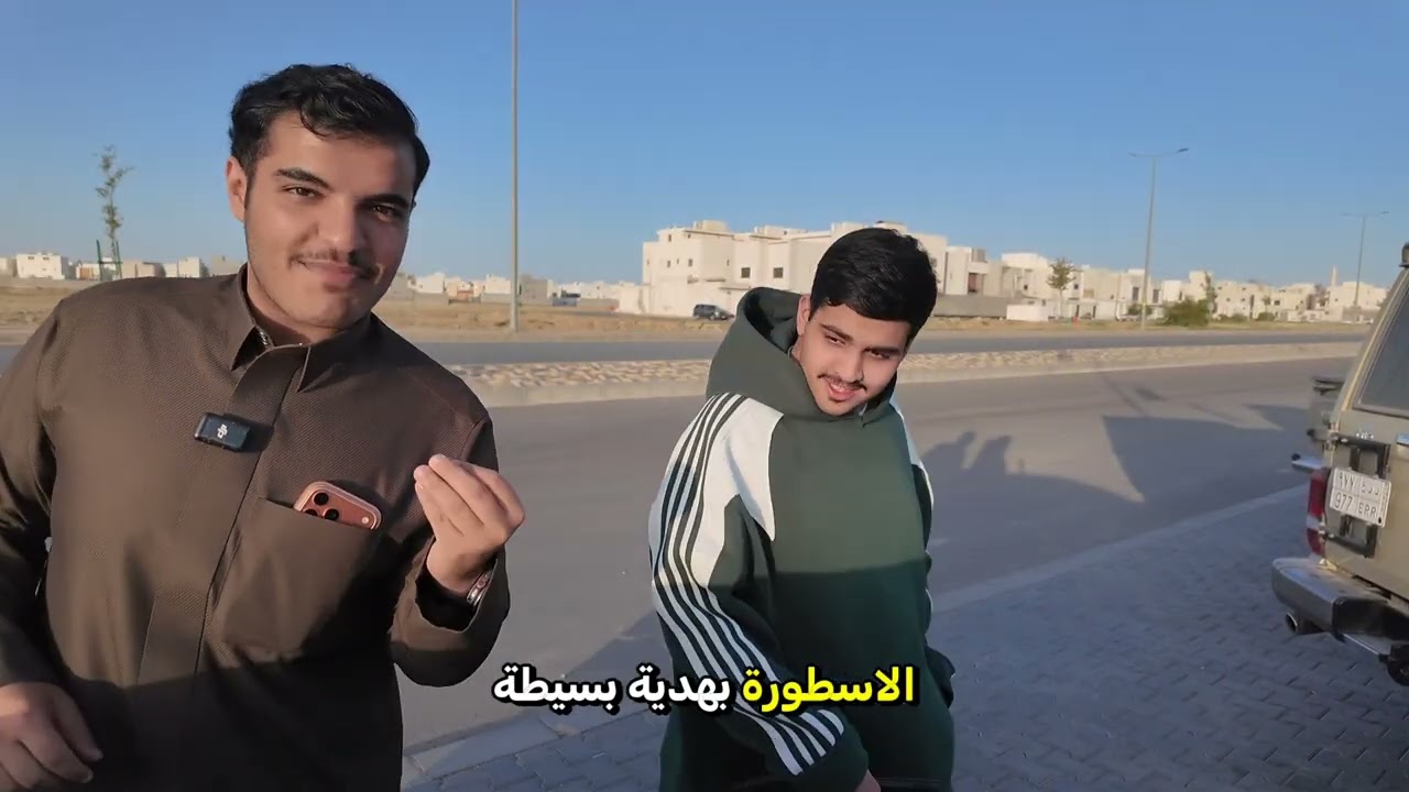 ما توقعت!!! أنه بس بعشرين يوم في رمضان😱💀