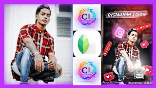 DANISH ZEHEN INSTAGRAM PHOTO EDITING TUTORIAL | SNAPSEED PHOTO EDITING TUTORIAL | #DANISHZEHEN screenshot 5