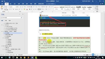 PHP之Laravel框架 P17  07 模型的创建