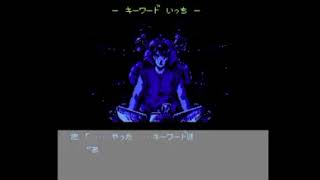 メタルスレイダーグローリーをやってみたpart8(終盤から)