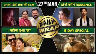 Peddi FIRST Look Out, Yami Watches Dhurandhar 2 SECRETLY | Top 10 News | Daily Wrap