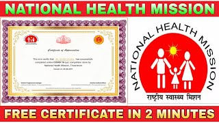National Health Mission Free Certificate I Free Covid 19 Awareness Certificate I Digital Classroom