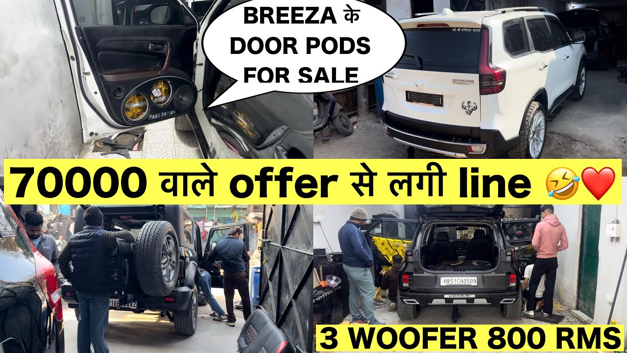 AURA FULL AUDIO SETUP  IN JUST 70000/- OFFER ! 12 channel Aura dsp ! Pioneer pro 800 rms woofer ! 