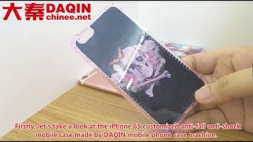 DAQIN customized Anti-fall & Anti shock iPhone 6S case review