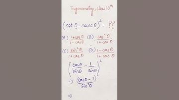 #Trigonometry Short Trick #CBSE Class 10 Maths#Session 2022-23#short#shorts
