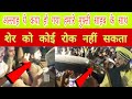 मुफ्ती सलमान अज़हरी  साहब के साथ जेल मे कया हुवा मुफ्ती साहब क जुबानी सुनें