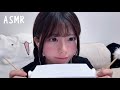 [ASMR]眠くなるカリカリ耳かき👂🏻囁き雑談🗣️