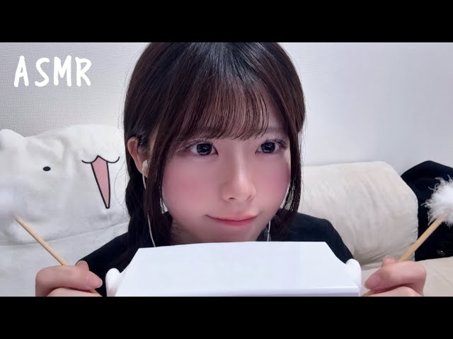 [ASMR]眠くなるカリカリ耳かき👂🏻囁き雑談🗣️