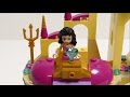 LEGO Disney Princess - Ariel’s Undersea Palace - Lego 41063 Playset