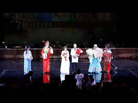 粵藝文化大匯演製作花絮 粵劇界六位老倌丙午年大年初一隆重開鑼