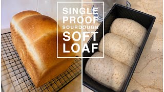 Lazyman's Style Single Proof Soft & Fluffy Sourdough Bread (Vegan) 素食酸种软面包，只需一次发酵 screenshot 1