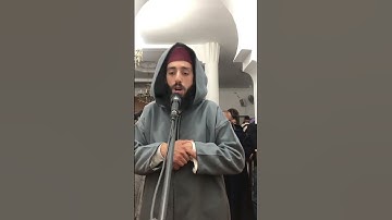 مقطع سورة يوسف من الصلاة التراويح