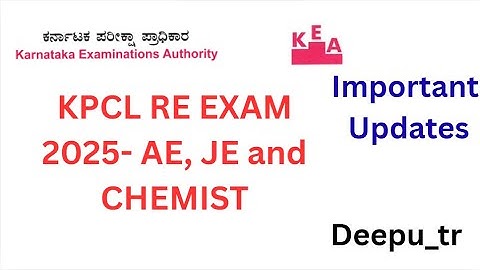 KPCL re exam notification #kpcl #kptcl #jobs #job #karnatakajobs #kea #kpclasses #kpcl2025 #deeputr